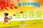 ���ֹ�,�����д󷨵��ӹ������編�ִ�����ʦ�𻪵�(21��)