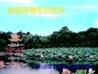 ���ֹ�,�żҿڴ󷨵��ӹ������編�ִ�����ʦ�𻪵�(29��)