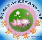 ���ֹ�,���ϴ󷨵��ӹ������編�ִ�����ʦ�𻪵�(21��)