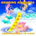 ���ֹ�,���Ĵ󷨵��ӹ������編�ִ�����ʦ�𻪵�(21��)