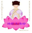 ���ֹ�,�����󷨵��ӹ������編�ִ�����ʦ�𻪵�(21��)