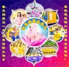 ���ֹ�,�����󷨵��ӹ������編�ִ�����ʦ�𻪵�(20��)