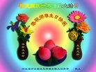 ���ֹ�,�żҿڴ󷨵��ӹ������編�ִ�����ʦ�𻪵�(29��)