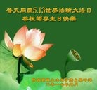 ���ֹ�,�����󷨵��ӹ������編�ִ�����ʦ�𻪵�(26��)