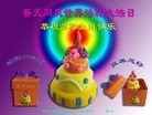 ���ֹ�,�żҿڴ󷨵��ӹ������編�ִ�����ʦ�𻪵�(29��)