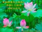 ���ֹ�,�ȷ��󷨵��ӹ������編�ִ�����ʦ�𻪵�(25��)