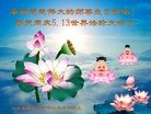 ���ֹ�,�ȷ��󷨵��ӹ������編�ִ�����ʦ�𻪵�(25��)