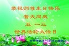 ���ֹ�,�����д󷨵��ӹ������編�ִ�����ʦ�𻪵�(24��)