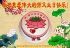 ���ֹ�,�����д󷨵��ӹ������編�ִ�����ʦ�𻪵�(24��)