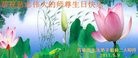 ���ֹ�,�����д󷨵��ӹ������編�ִ�����ʦ�𻪵�(24��)