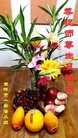 ���ֹ�,�����д󷨵��ӹ������編�ִ�����ʦ�𻪵�(24��)