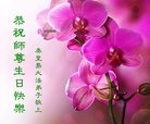 ���ֹ�,�ػʵ��󷨵��ӹ������編�ִ�����ʦ�𻪵�(23��)