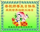 ���ֹ�,�ػʵ��󷨵��ӹ������編�ִ�����ʦ�𻪵�(23��)