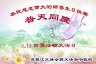 ���ֹ�,�����󷨵��ӹ������編�ִ�����ʦ�𻪵�(24��)