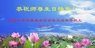 ���ֹ�,�żҿڴ󷨵��ӹ������編�ִ�����ʦ�𻪵�(22��)