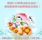 ���ֹ�,�����󷨵��ӹ������編�ִ�����ʦ�𻪵�(23��)