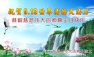 ���ֹ�,�żҿڴ󷨵��ӹ������編�ִ�����ʦ�𻪵�(22��)