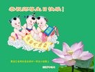 ���ֹ�,�����󷨵��ӹ������編�ִ�����ʦ�𻪵�(24��)