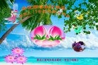 ���ֹ�,�����󷨵��ӹ������編�ִ�����ʦ�𻪵�(24��)