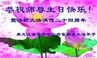 ���ֹ�,��������󷨵��ӹ������編�ִ�����ʦ�𻪵�(20��)
