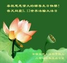 ���ֹ�,���մ󷨵��ӹ������編�ִ�����ʦ�𻪵�(25��)