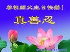 ���ֹ�,�ػʵ��󷨵��ӹ������編�ִ�����ʦ�𻪵�(23��)