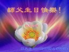 ���ֹ�,�ػʵ��󷨵��ӹ������編�ִ�����ʦ�𻪵�(23��)