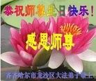 ���ֹ�,��������󷨵��ӹ������編�ִ�����ʦ�𻪵�(20��)