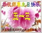 ���ֹ�,��������󷨵��ӹ������編�ִ�����ʦ�𻪵�(20��)
