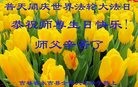 ���ֹ�,�����д󷨵��ӹ������編�ִ�����ʦ�𻪵�(24��)