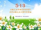 ���ֹ�,�����󷨵��ӹ������編�ִ�����ʦ�𻪵�(24��)