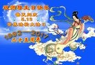 ���ֹ�,�żҿڴ󷨵��ӹ������編�ִ�����ʦ�𻪵�(22��)