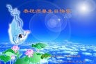 ���ֹ�,�����д󷨵��ӹ������編�ִ�����ʦ�𻪵�(24��)