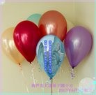 ���ֹ�,��«���󷨵��ӹ������編�ִ�����ʦ�𻪵�(20��)