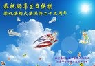 ���ֹ�,�ػʵ��󷨵��ӹ������編�ִ�����ʦ�𻪵�(23��)