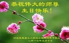 ���ֹ�,�żҿڴ󷨵��ӹ������編�ִ�����ʦ�𻪵�(22��)