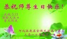 ���ֹ�,�żҿڴ󷨵��ӹ������編�ִ�����ʦ�𻪵�(22��)