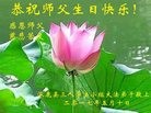 ���ֹ�,�żҿڴ󷨵��ӹ������編�ִ�����ʦ�𻪵�(22��)