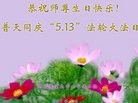 ���ֹ�,�ػʵ��󷨵��ӹ������編�ִ�����ʦ�𻪵�(23��)