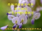 ���ֹ�,�������󷨵��ӹ������編�ִ�����ʦ�𻪵�(27��)