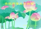 ���ֹ�,�������󷨵��ӹ������編�ִ�����ʦ�𻪵�(27��)
