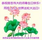 ���ֹ�,�����󷨵��ӹ������編�ִ�����ʦ�𻪵�(21��)