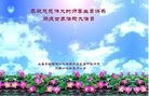 ���ֹ�,����ʡ�󷨵��ӹ������編�ִ�����ʦ�𻪵�(26��)