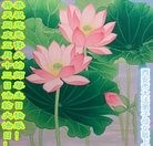 ���ֹ�,�����󷨵��ӹ������編�ִ�����ʦ�𻪵�(25��)