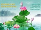 ���ֹ�,����ʡ�󷨵��ӹ������編�ִ�����ʦ�𻪵�(26��)