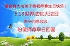 ���ֹ�,��������󷨵��ӹ������編�ִ�����ʦ�𻪵�(27��)