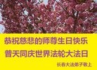 ���ֹ�,�����󷨵��ӹ������編�ִ�����ʦ�𻪵�(23��)
