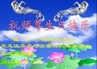 ���ֹ�,��������󷨵��ӹ������編�ִ�����ʦ�𻪵�(27��)