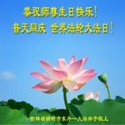 ���ֹ�,�����󷨵��ӹ������編�ִ�����ʦ�𻪵�(23��)