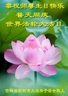 ���ֹ�,�����󷨵��ӹ������編�ִ�����ʦ�𻪵�(23��)